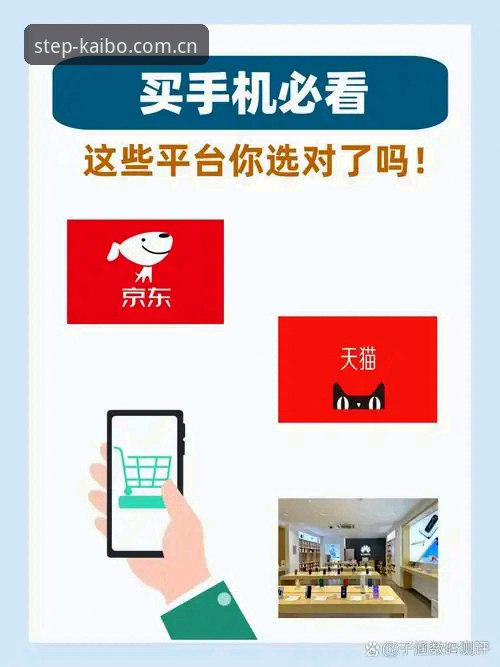 开博体育棋牌赛事替代站怎么选？一个老玩家踩坑后的实用建议