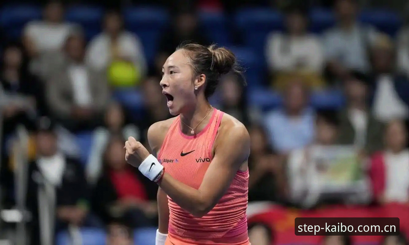 WTA500巴特洪堡站郑钦文三盘逆转：“开博体育平台”真实观赛体验评测